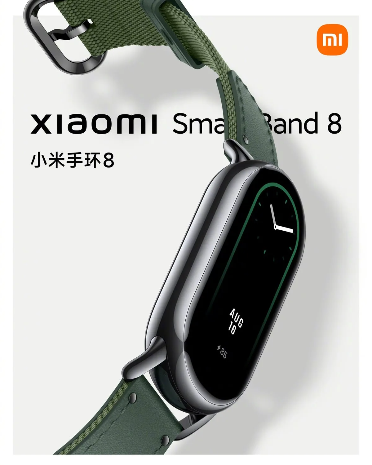 Xiaomi Mi Band 8 Smart Bracelet 1 xiaomi mi band 8