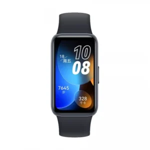 Minion Gadgets BD 44 huawei-band-8
