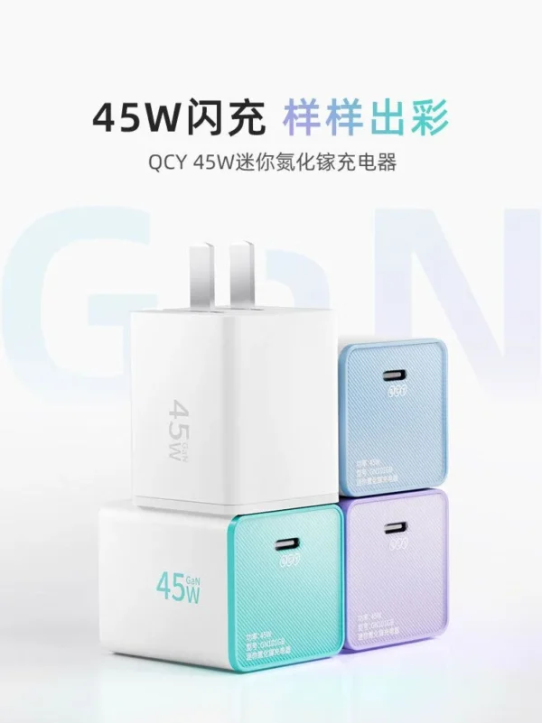 qcy-latest-45w-mini-gan-fast-charger