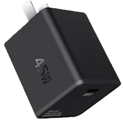 qcy-latest-45w-mini-gan-fast-charger