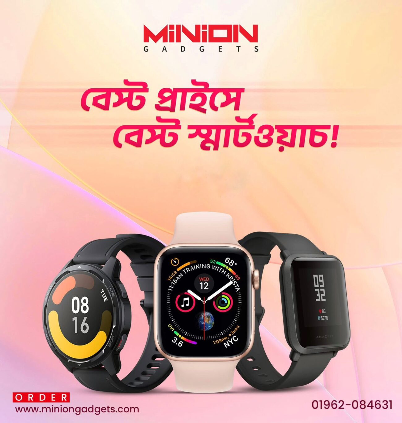 Best Smart Watches Price Under 2000-3000 Taka in Bangladesh Budget-Friendly Picks