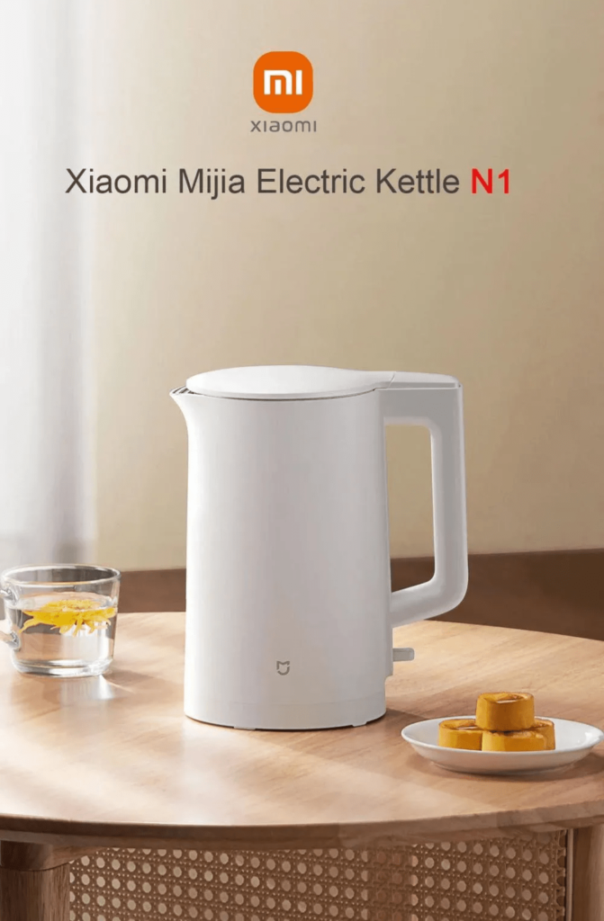 Xiaomi Mijia Electric Kettle N1 Intelligent Temperature Control 1.5L