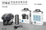 F15-2 Wireless Microphone 2 in 1 Collar Android and iphone