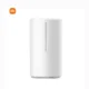 Xiaomi Mijia Smart Sterilization Humidifier S 4.5L 2